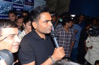 Maharshi Movie Team Visit Sudarshan 35mm Theater